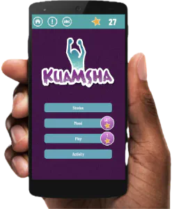 DoBAT Study - Kuamsha